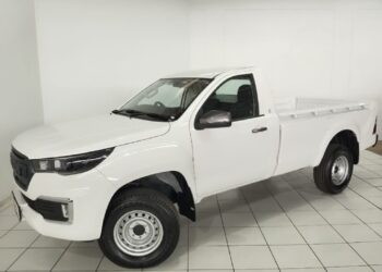 2025 Foton Tunland G7 2.0T Single Cab 4x2 Hi-Rider Manual