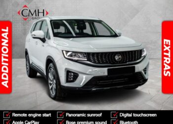 2025 Proton X90 1.5T Flagship (MHEV)