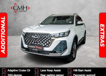 2024 Chery Tiggo 7 Pro Max 1.6TGDI Distinction 7DCT