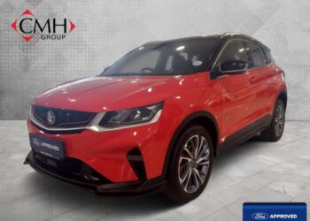 2025 Proton X50 1.5T Executive