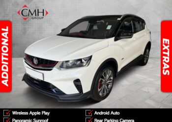 2025 Proton X50 1.5T Premium