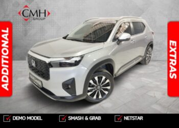 2025 Honda Elevate 1.5 Elegance CVT