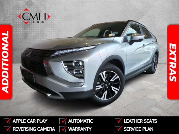 2025 Mitsubishi Eclipse Cross 1.5T GLS CVT