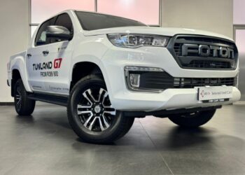 2024 Foton Tunland G7 2.0T Double Cab 4x2 TLX Auto
