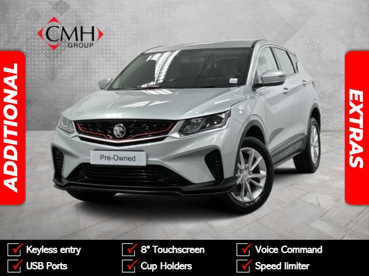 2025 Proton X50 1.5T Standard