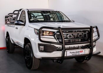 2025 Foton Tunland G7 2.0T Single Cab 4x2 Hi-Rider Manual