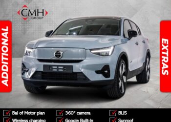 2025 Volvo C40 Recharge Twin Motor Ultimate