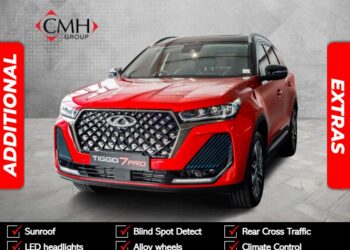 2025 Chery Tiggo 7 Pro Max 1.6TGDI Distinction 7DCT