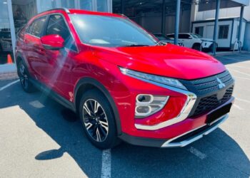 2026 Mitsubishi Eclipse Cross 1.5T GLS CVT