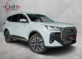 2026 Chery Tiggo 7 PHEV 1.5T PHEV Plus DHT