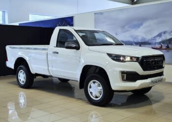 2025 Foton Tunland G7 2.0T Single Cab 4x2 Hi-Rider Manual