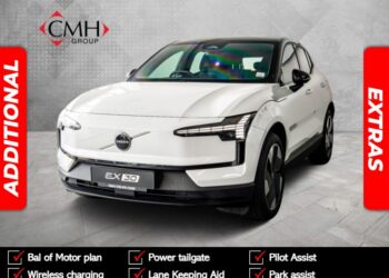 2025 Volvo EX30 Plus Single Motor Extended Range