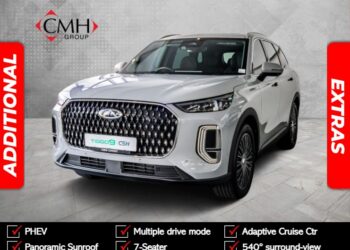 2026 Chery Tiggo 9 1.5T PHEV Vanguard AWD